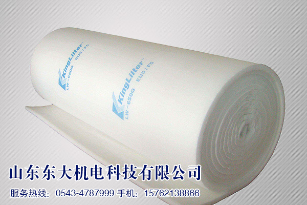 High efficiency filter cotton